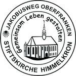 Pilgerstempel Stiftskirche Himmelkron